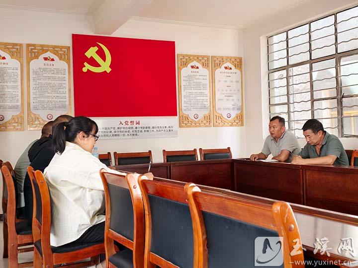 澄江市洋潦营新居的基层治理与农文旅融合之路1.jpg