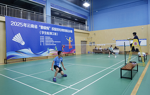 “羽”动校园燃动青春.jpg
